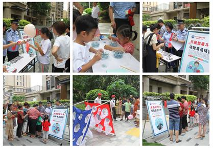 2026 shanghai drug awareness competition