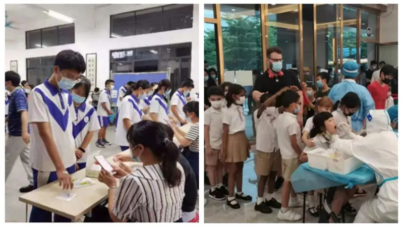 2026 shanghai drug awareness competition