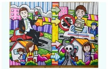 2026 shanghai drug awareness competition