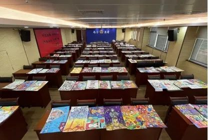 2026 shanghai drug awareness competition