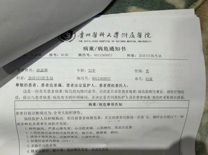 Water heater maintenance services