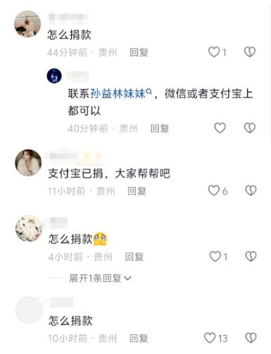 Water heater maintenance services