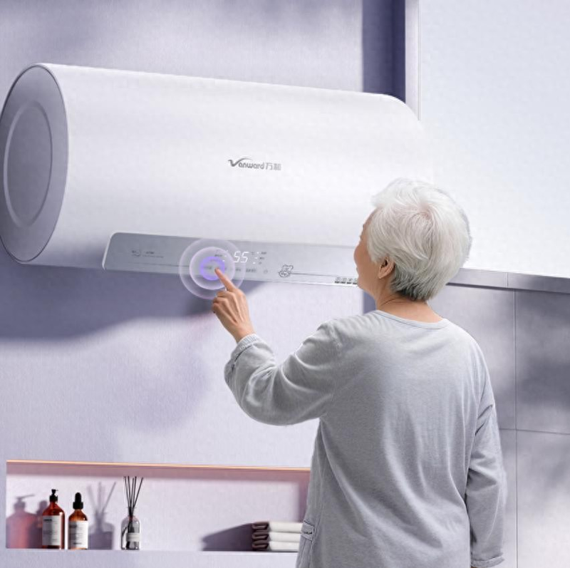 热水器维修服务