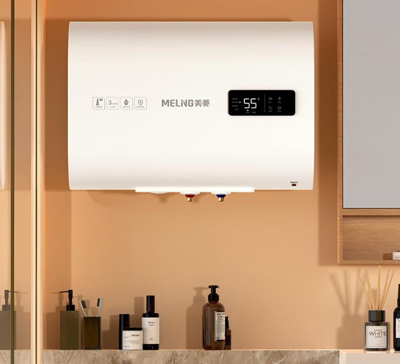 热水器维修服务