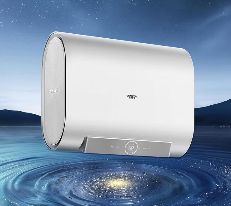 热水器维修服务