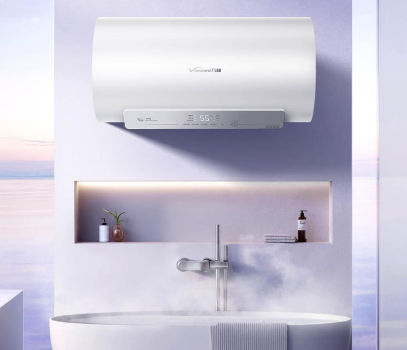 热水器维修服务