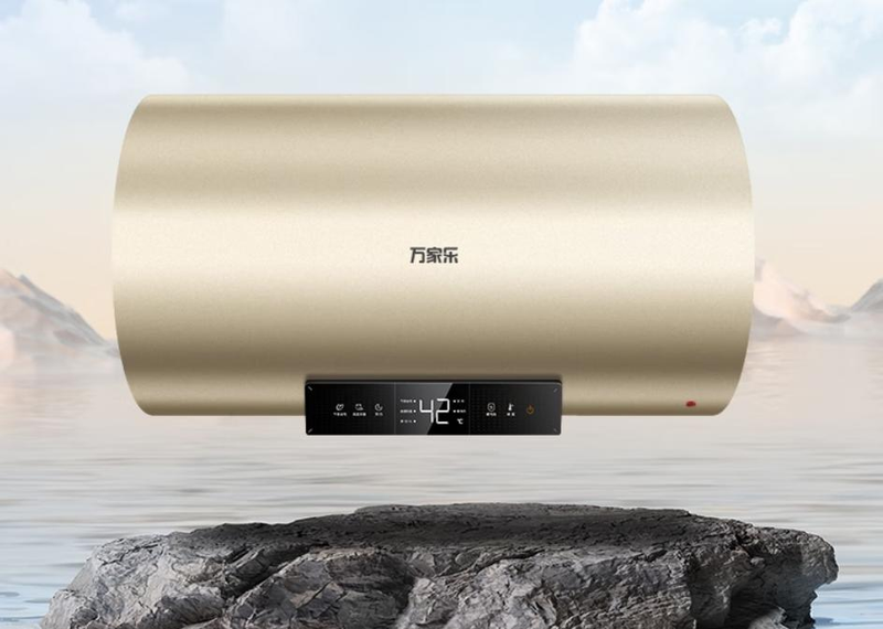 热水器维修服务