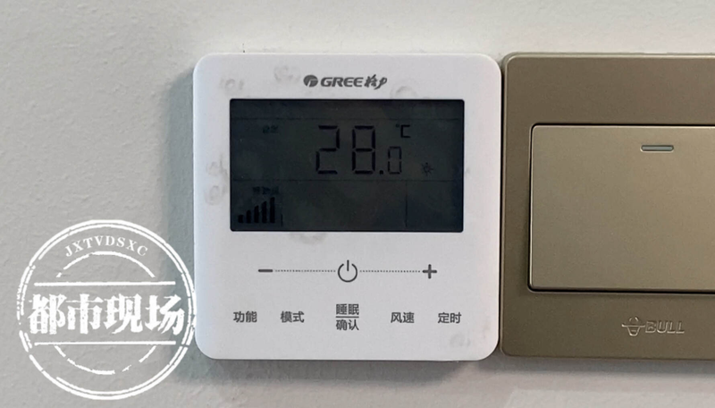 南昌格力空调维修中心