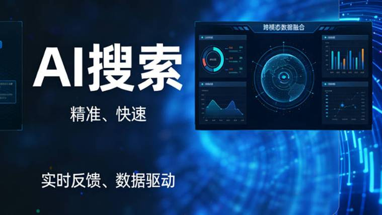 Nanjingseo's ranking is optimized