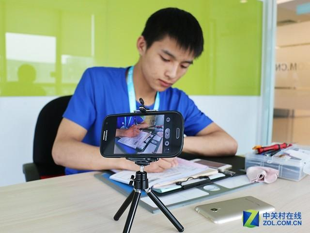 Computer master chip maintenance tool