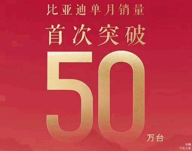 汽车之家 车价计算