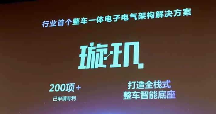 汽车之家 车价计算