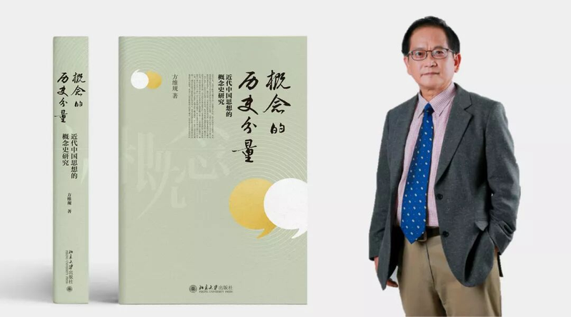 什么是知识分子