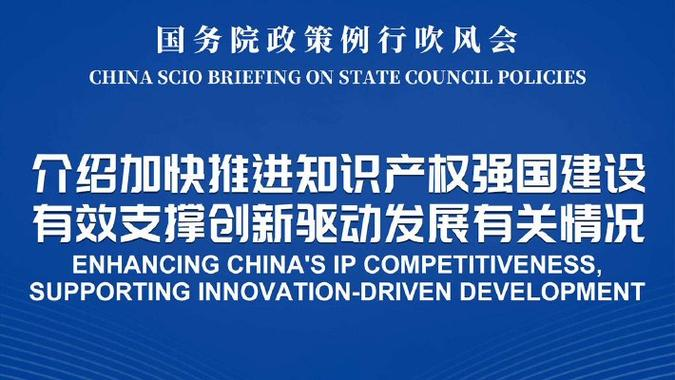 How to structure knowledge systems