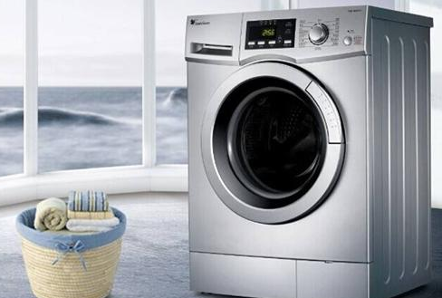 Laundry machine maintenance manual