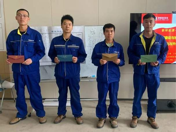 Inner mongolia autonomous region knowledge competition