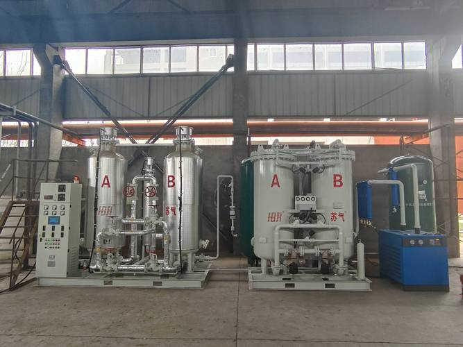 Air separation equipment terminology