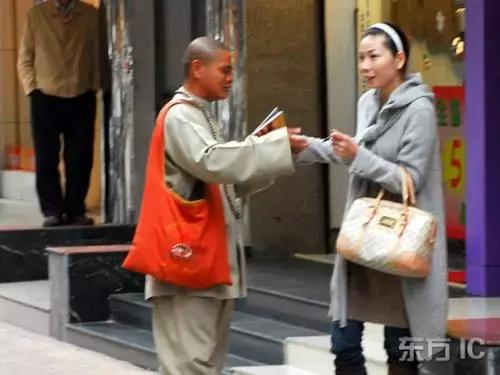 Questions and answers on fraud prevention for older persons