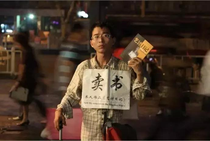 Questions and answers on fraud prevention for older persons