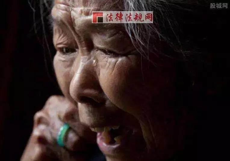 Questions and answers on fraud prevention for older persons