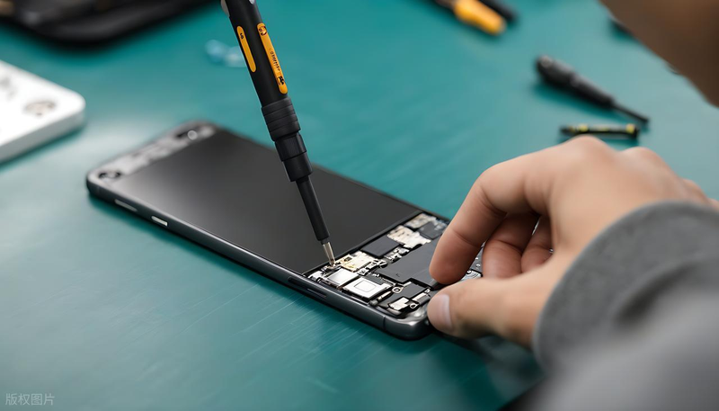 Computer master chip maintenance tool