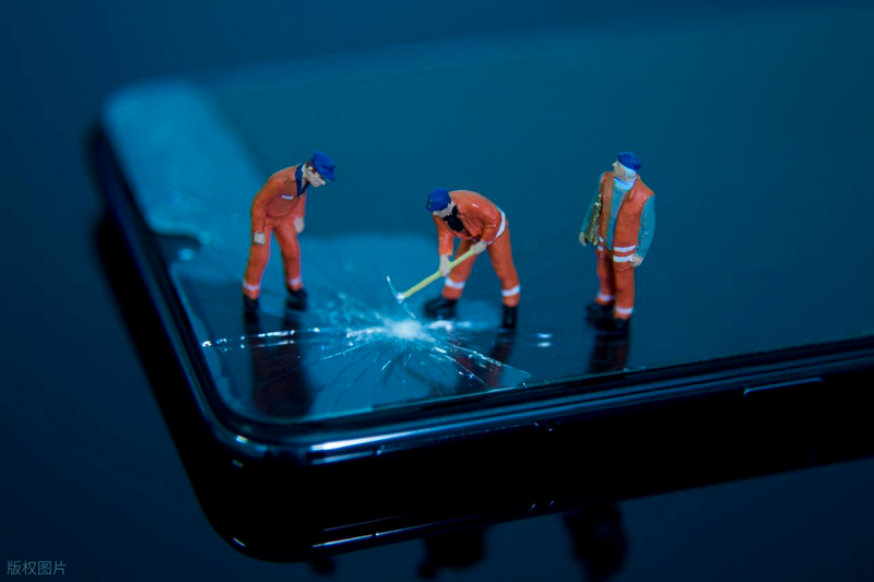 Computer master chip maintenance tool