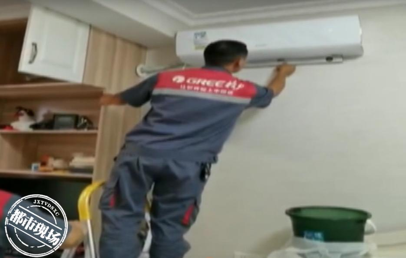 南昌格力空调维修中心