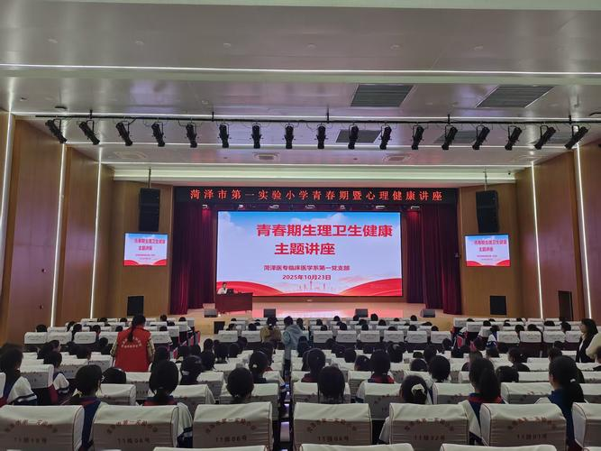 Adolescent knowledge campaigns for girls