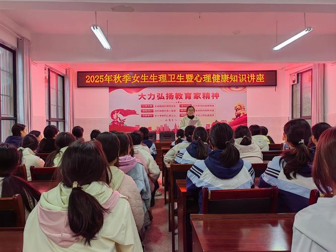 Adolescent knowledge campaigns for girls