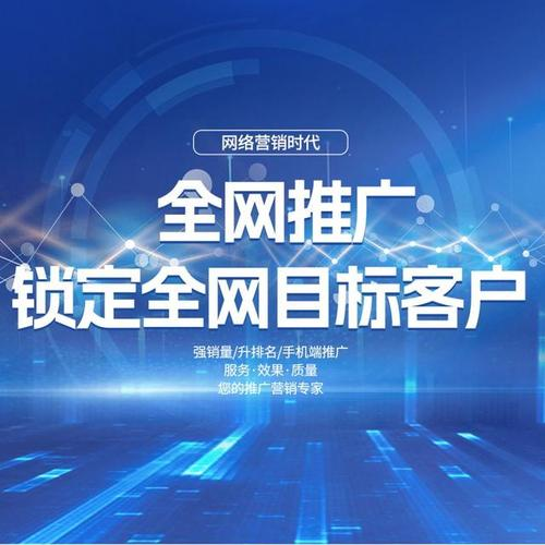 南京GEO优化服务商推荐 助力制造企业线上获客