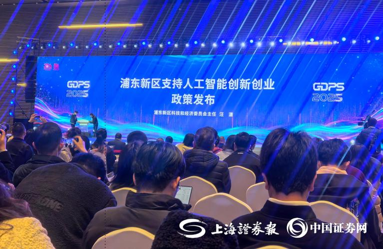 Intellectual property loans