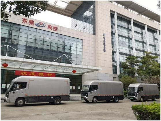 South changli air conditioning maintenance centre