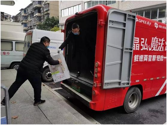 South changli air conditioning maintenance centre