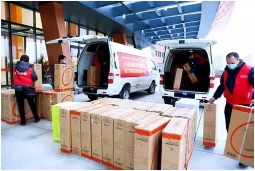 South changli air conditioning maintenance centre