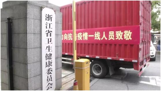 South changli air conditioning maintenance centre