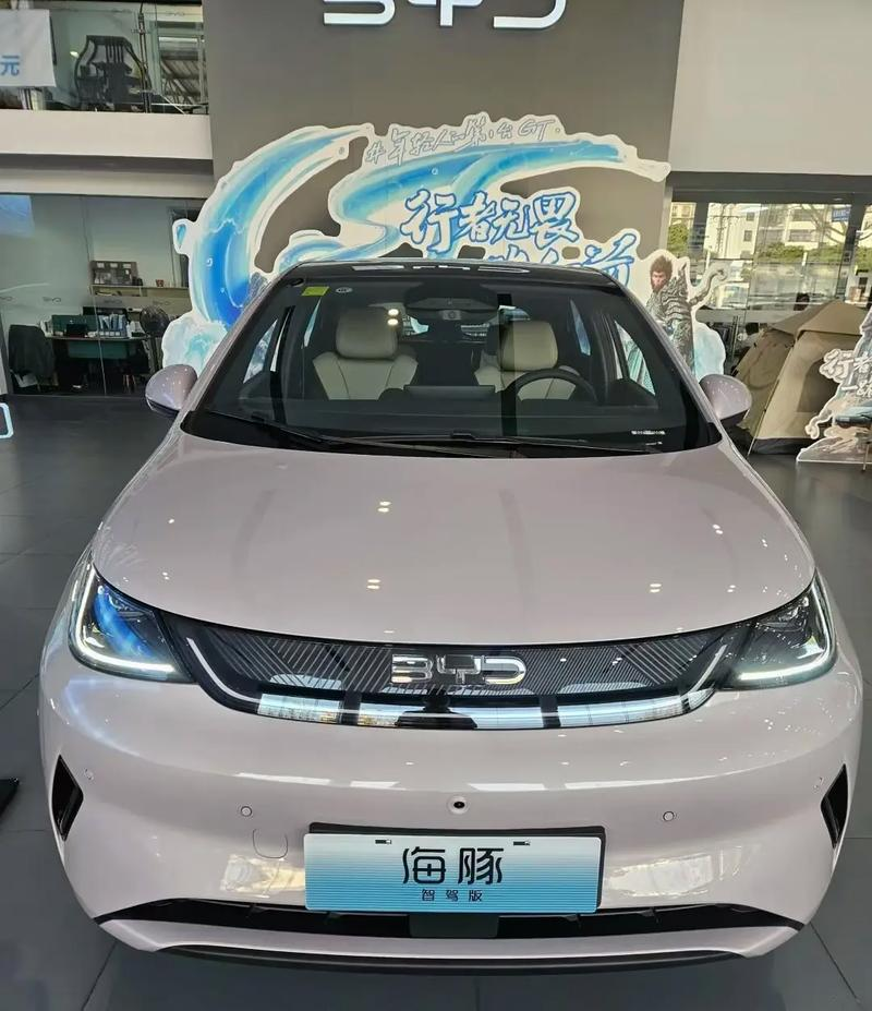 Biadif3 quote and photo 2026 embellishment pictures