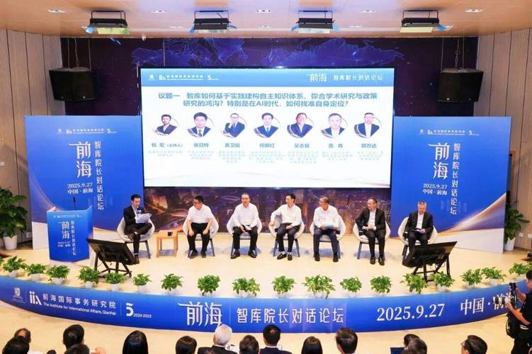 如何构架知识体系