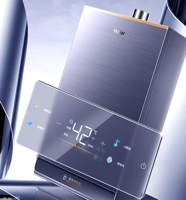 Water heater maintenance services