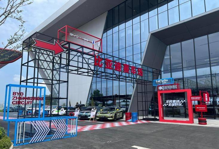 Cherokee maintenance, beijing