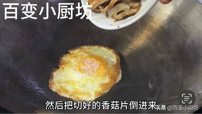 Video of mushroom growing techniques