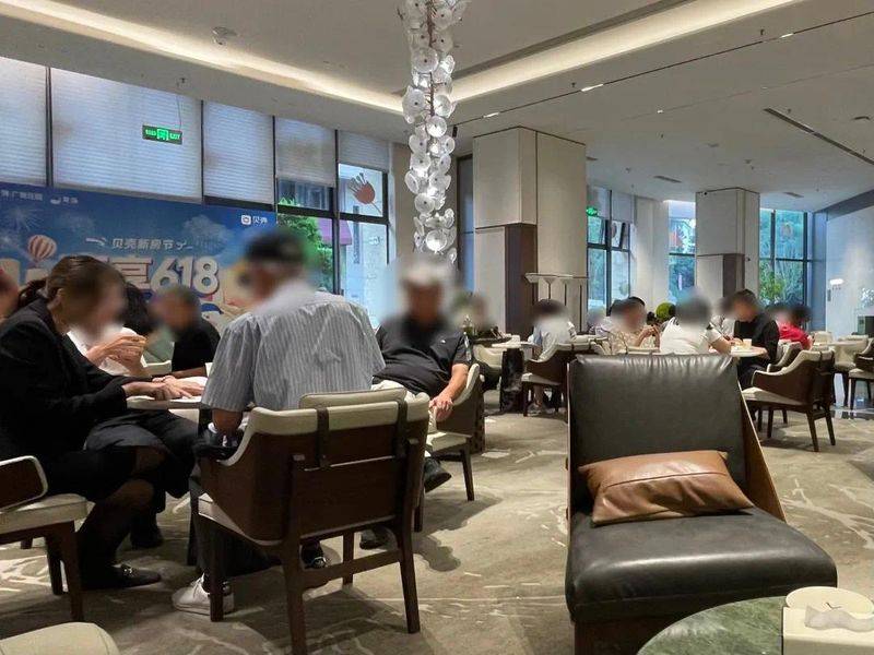 Guangzhou buys a list of websites