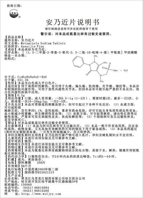 It's the principle that anne's near-sniffed