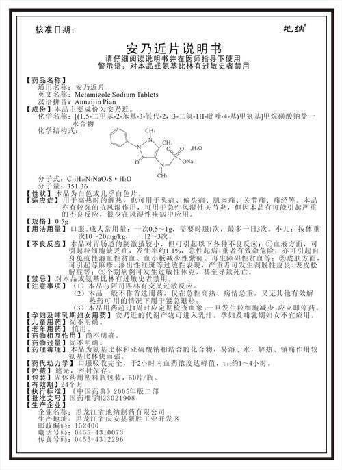 It's the principle that anne's near-sniffed