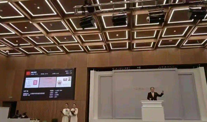 The most valuable art collection