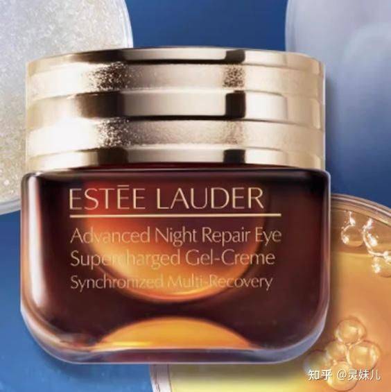 The price of eye cream