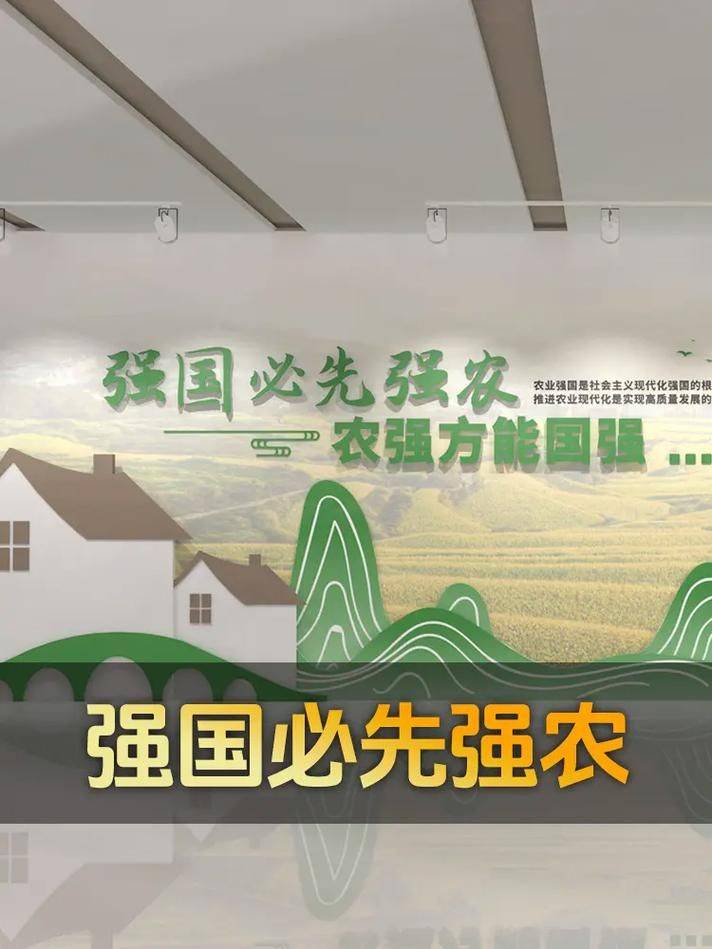 Technology for cucumber cultivation