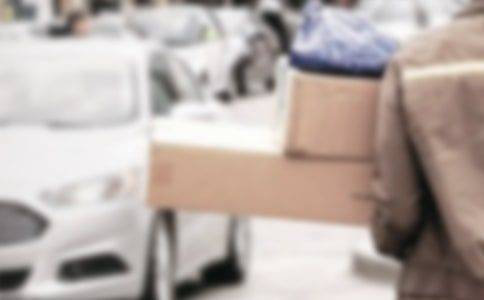 Circular delivery price