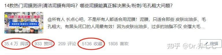 雅诗兰黛 眼霜价格