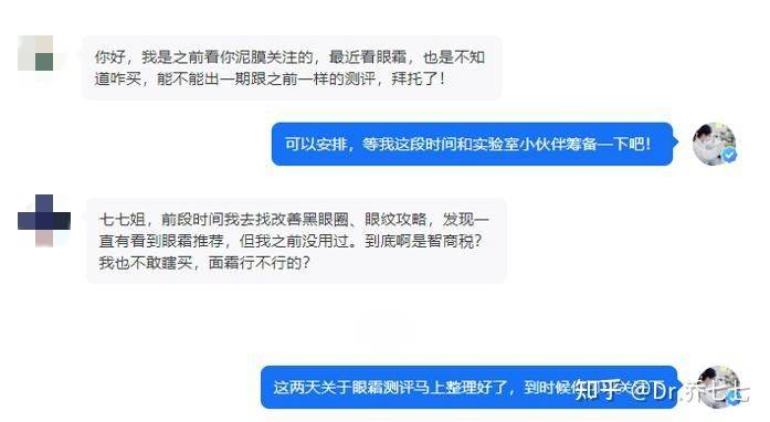 雅诗兰黛 眼霜价格