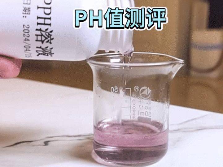 雅诗兰黛 眼霜价格